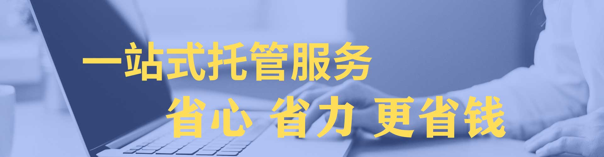 曹妃甸微信信息流